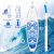 FunWater Ultra-Light Inflatable Stand Up Paddle Board