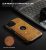 JAROIE Luxury Leather Phone Case for iPhone 13