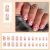 Summer Floral Press on Nails Short Square