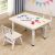 Adjustable Kids Activity Table & Chairs Set (Ages 3-8)
