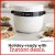 Instant Pot 20-Cup Rice Cooker