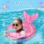 MoKo Inflatable Swimming Ring – Cute Pool Float for Kids