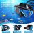 Snorkel Set Pano 4 Adult Snorkeling Gear