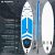 ADVENOR Paddle Board 11′