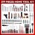 899-Piece Home Repair Tool Set: Ultimate Gift for Handymen