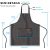 BeLuyi 2 Pack Bib Apron with 2 Pockets