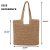 Boho Woven Straw Beach Tote Bag