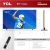 TCL 85-Inch QLED 4K Smart TV: Ultimate Entertainment Gift