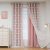 MYSKY HOME Pink Blackout Curtains – Pom Pom Sheer Overlay