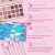 UCANBE Makeup Kit: Nude Eyeshadow Palette, Brushes & Bag