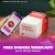 QUOKKA Freedom of Speech – Fun Party Game for Adults