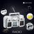 Classic Retro Series Radio – 645pcs Adult Building Set