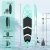 FBSPORT 11′ Premium Stand Up Paddle Board