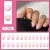 Almond Press on Nails with Flower Designs – 24pcs