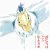 The Boy & The Heron Original Soundtrack – Enchanting Scores