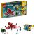 LEGO Creator 3in1 Sunken Treasure Mission Submarine