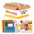 Bulk School Supplies Kits for Kids (12-Pack)