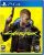 Cyberpunk 2077 – PS4 Futuristic Adventure