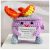 Emotional Support Crochet Dumpster Fire – Funny Gift