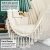 Hammock Chair Hanging Rope Swing