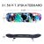 Beginner Skateboards – 31”x8” 7-Layer Maple Deck