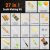 Delamu 27-in-1 Sushi Making Kit: Ultimate Gift for Sushi Lovers