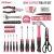Hi-Spec 54pc Pink Tool Set – Chic Gift for DIY Women