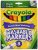 Crayola 8ct Washable Broad Line Markers – Kids Art