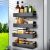 Magnetic Spice Rack Organizer 4-Pack – Refrigerator Shelf