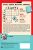 Murdle Volume 1: Intriguing Gift for Bookworms