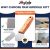 Joyfair Griddle Accessories Set – 18 Piece BBQ Kit