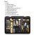 DEKOPRO 258-Piece Tool Kit: Ultimate Portable Gift