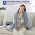 SEALY Electric Blanket Heated Throw – 50″x60″ Charcoal