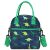 VASCHY Insulated Lunch Box Tote – Kids Dinosaur
