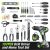 WORKPRO 157PCS Home Tool Set – Ideal Gift for DIYers