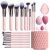 BS-MALL Premium Synthetic Makeup Brushes 18Pcs Set