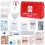 150-Piece Small First Aid Kit with Foil Blanket & Scissors