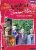 Last of the Summer Wine: Vintage 1999 DVD