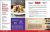 The Complete Cookbook for Young Chefs