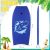 2 Pcs 41” Body Boards for Beach