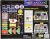 Snap Circuits Arcade Kit: STEM Fun for Ages 8+