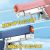 2 Pack Water Gun for Kids – Squirt Gun Toys