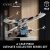 LEGO Star Wars X-Wing Starfighter Building Set – 75355