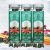 O Christmas Tree Scented Ornaments