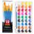 AROIC Watercolor Paint Set – 36 Colors