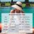 Comhats Floppy Sun Hat