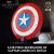 LEGO Marvel Captain America’s Shield 76262 – Model Kit