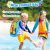 19 Piece Beach Toys Set – Sand Toy Kit for Kids