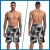 Men’s Compression Liner Swim Trunks – 9″ Stretch
