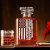 Engraved Whiskey Decanter Set – We The People American Flag